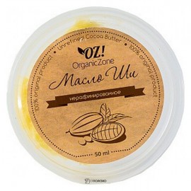 Масло Ши Каритэ 50 мл OZ! ORGANICZONE 1135372