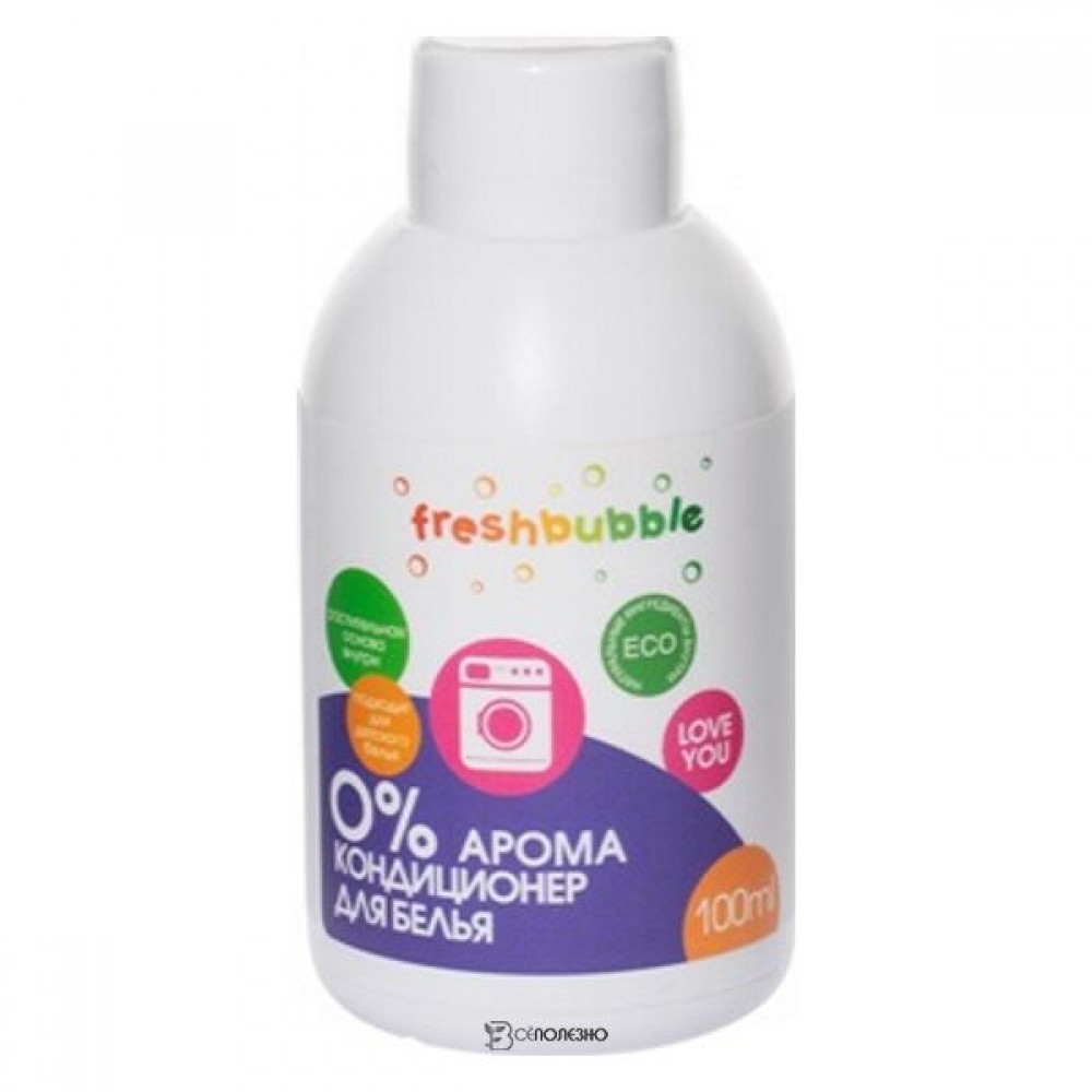 Кондиционер для белья 0% арома мини 100 мл FRESHBUBBLE 1135381