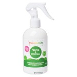 Освежитель воздуха экологичный на основе масел Пихта и сосна 300 мл FRESHBUBBLE 1135383