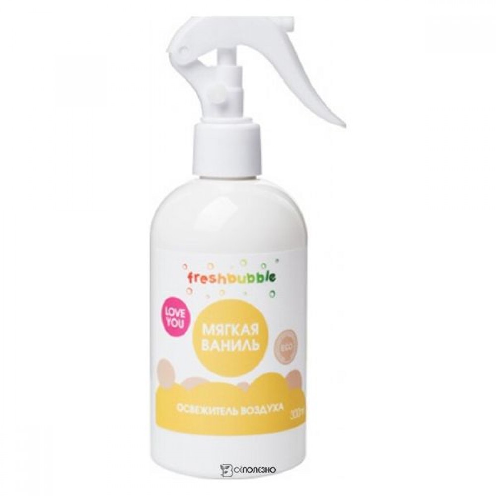 Освежитель воздуха экологичный Мягкая ваниль 300 мл FRESHBUBBLE 1135384