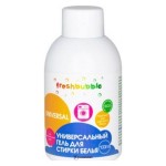 Гель для стирки белья Универсальный мини 100 мл FRESHBUBBLE 1135386