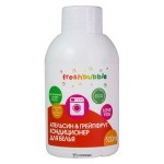 Кондиционер для белья Апельсин и грейпфрут мини 100 мл FRESHBUBBLE 1135387