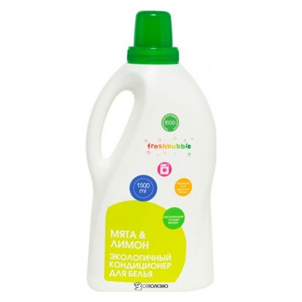 Кондиционер для белья Мята и лимон 1500 мл FRESHBUBBLE 1135392