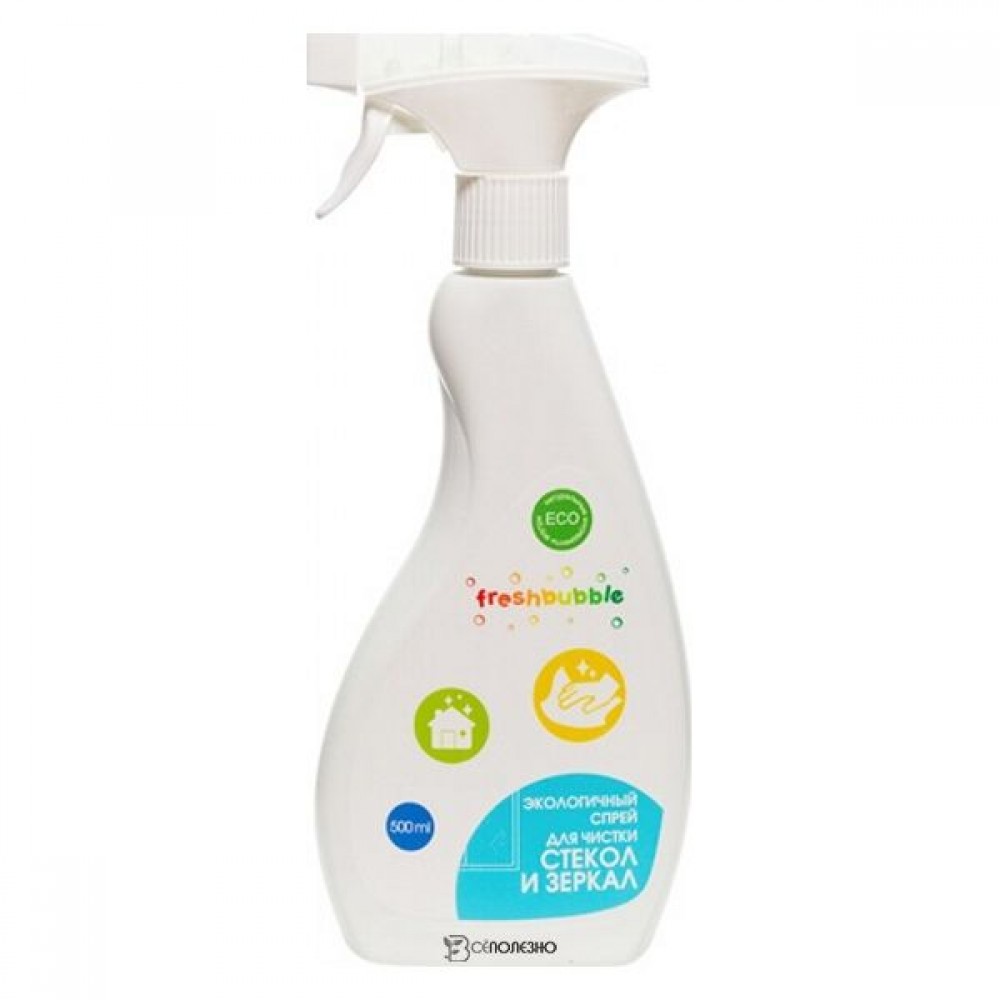 Спрей для стекол и зеркал 500 мл FRESHBUBBLE 1135393