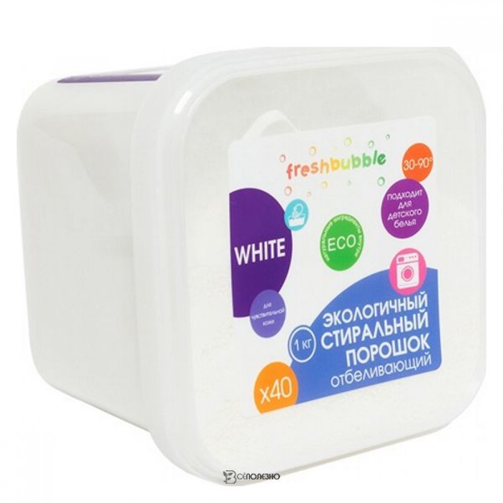 Порошок для стирки белья Отбеливающий 1000 г FRESHBUBBLE 1135398