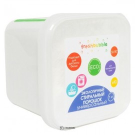 Порошок для стирки белья Универсальный 1000 г FRESHBUBBLE 1135399