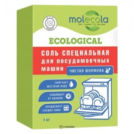 Соль гранулированная для посудомоечных машин 1000 г MOLECULA 1135401