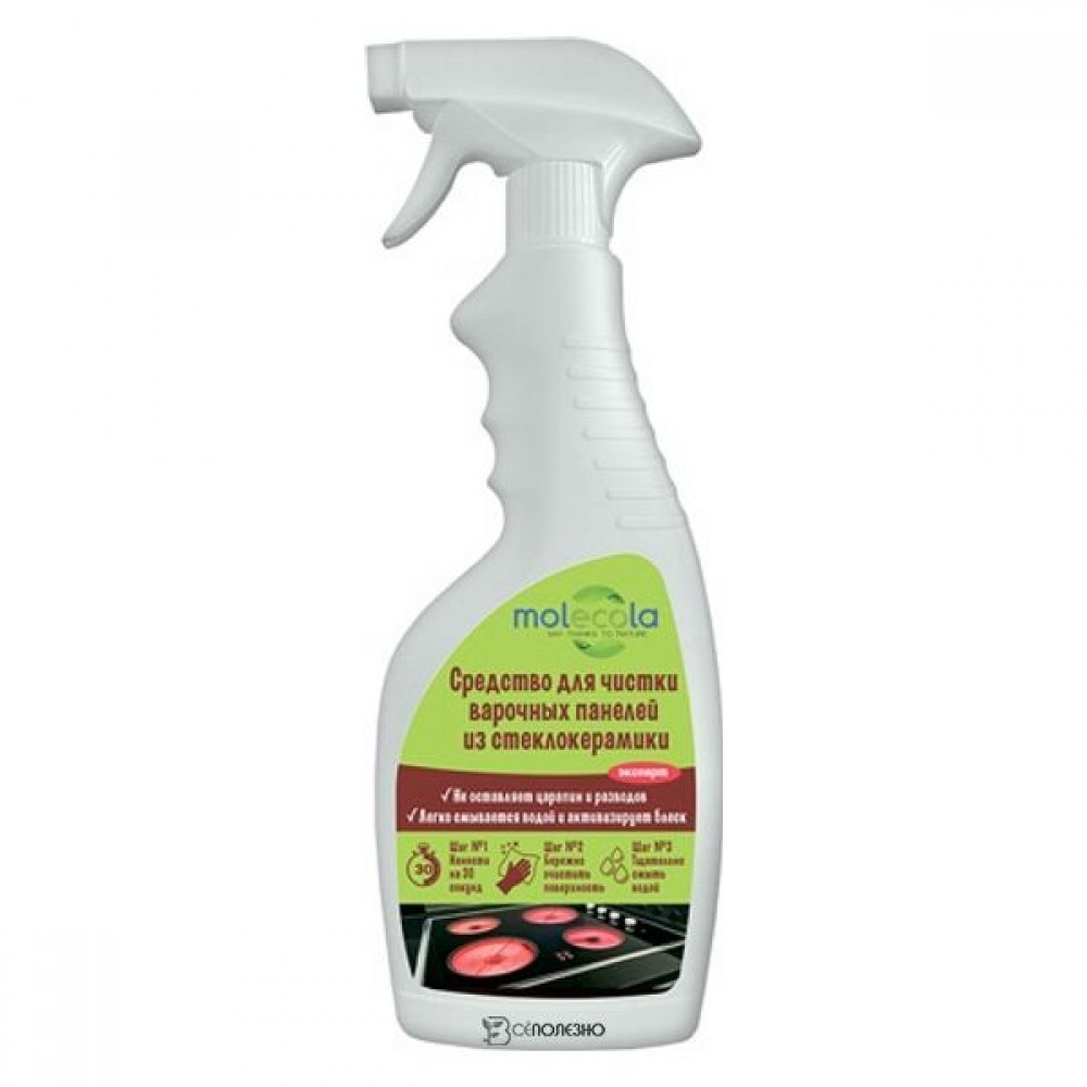 Средство для чистки варочных панелей из стеклокерамики 500 мл MOLECULA 1135405