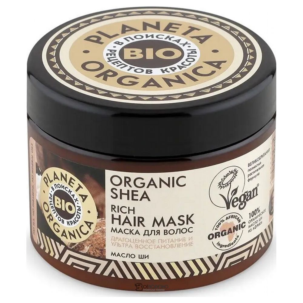 Маска для волос Organic shea густая 300 мл PLANETA ORGANICA 1135411