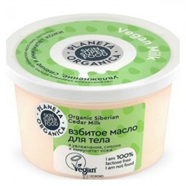 Масло для тела взбитое 250 мл PLANETA ORGANICA 1135420