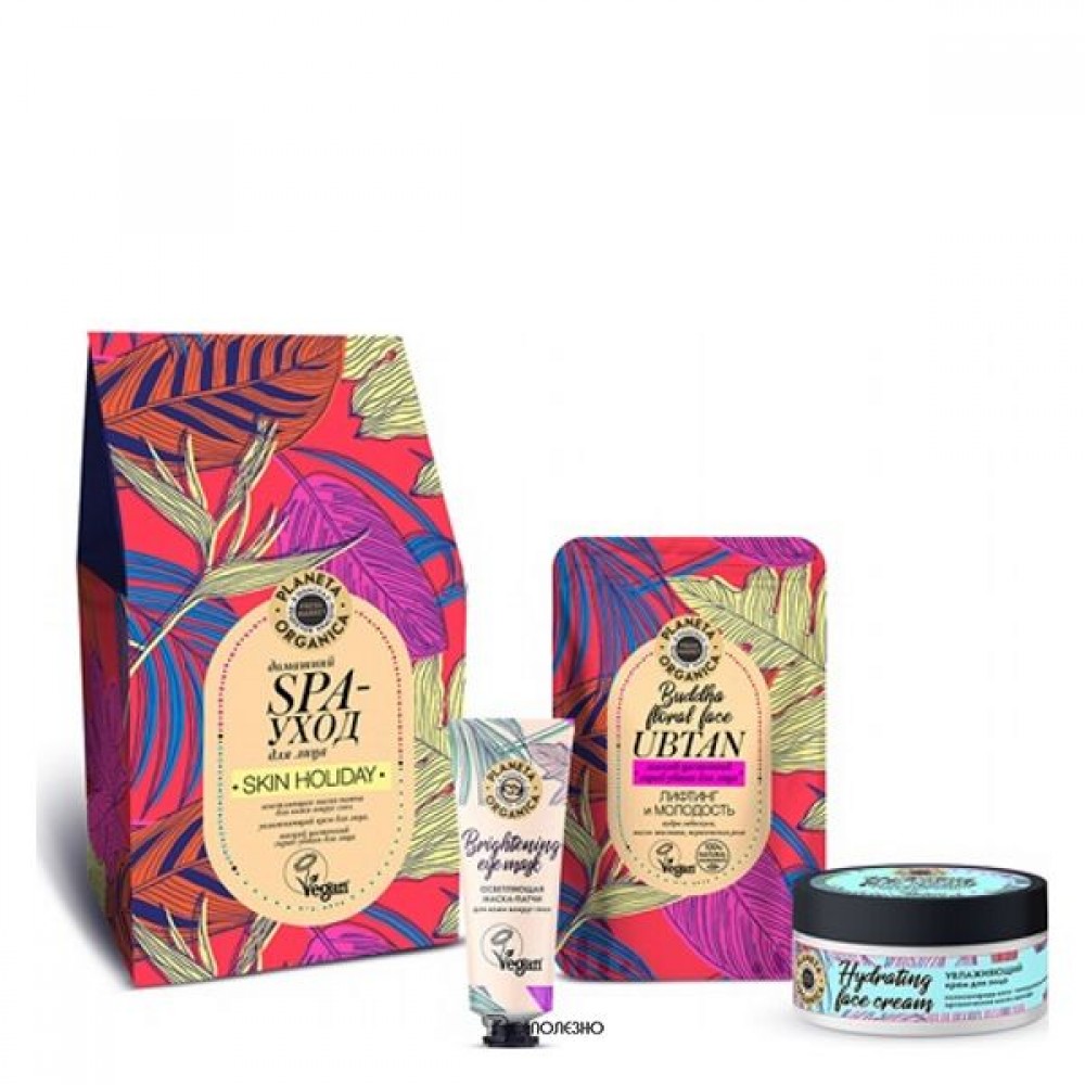 Набор подарочный для лица Skin holiday 95 мл PLANETA ORGANICA 1135421