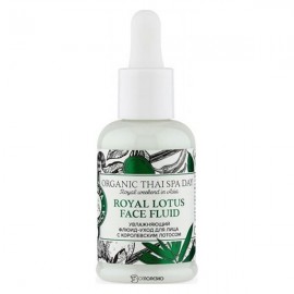 Флюид-уход для лица с королевским лотосом увлажняющий 50 мл PLANETA ORGANICA 1135424
