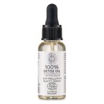 Сыворотка для лица защитная 30 мл PLANETA ORGANICA 1135427