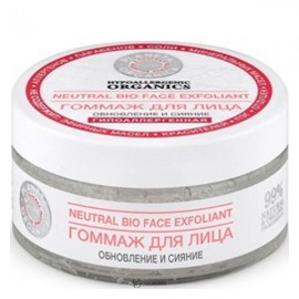 Гоммаж для лица 100 мл PLANETA ORGANICA 1135434