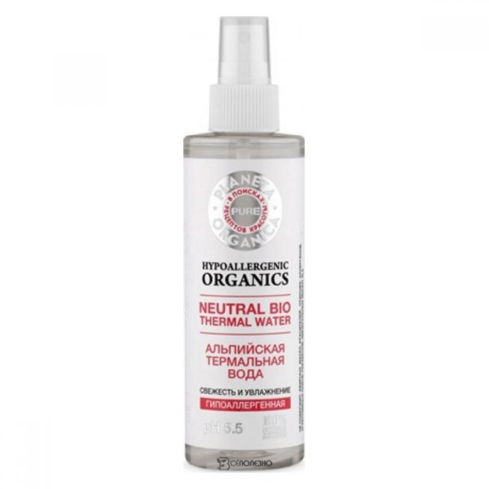 Альпийская термальная вода 200 мл PLANETA ORGANICA 1135435