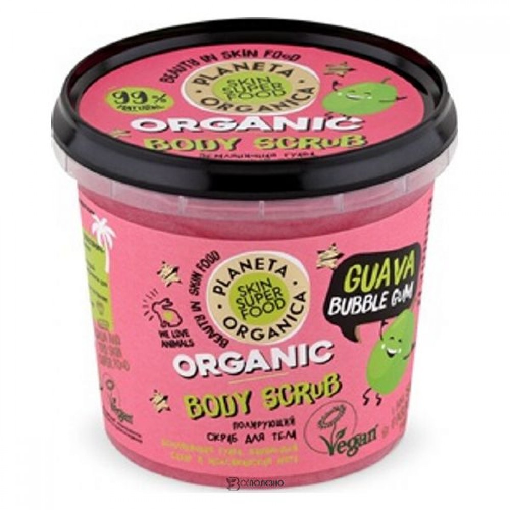 Скраб для тела Guava bubble gum полирующий 485 мл PLANETA ORGANICA 1135438