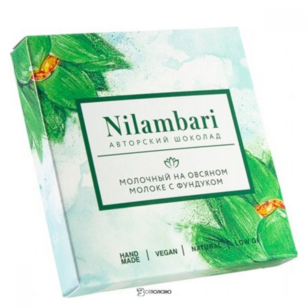 Шоколад молочный на овсяном молоке с фундуком 65 г NILAMBARI 1135450