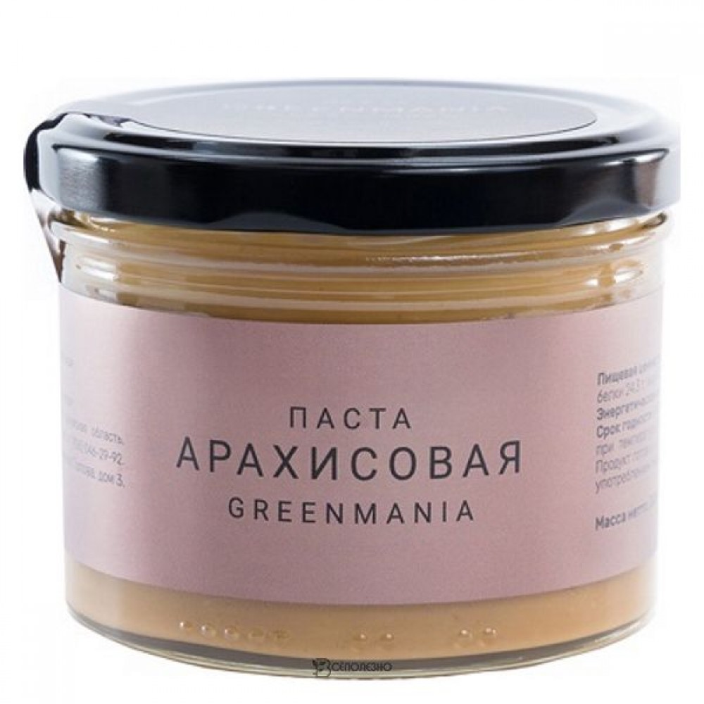 Паста Арахисовая 200 г NILAMBARI 1135452