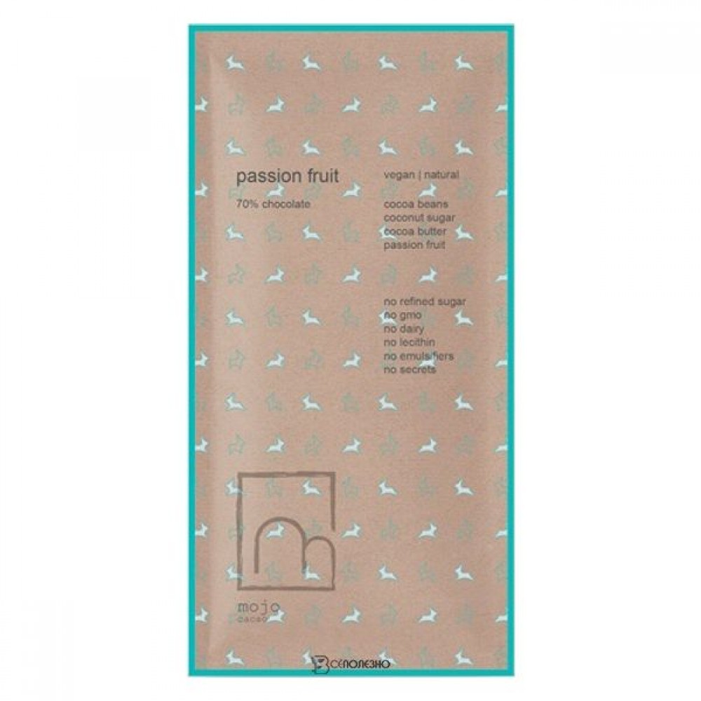 Шоколад горький Passion fruit 70% какао 60 г MOJO 1135600