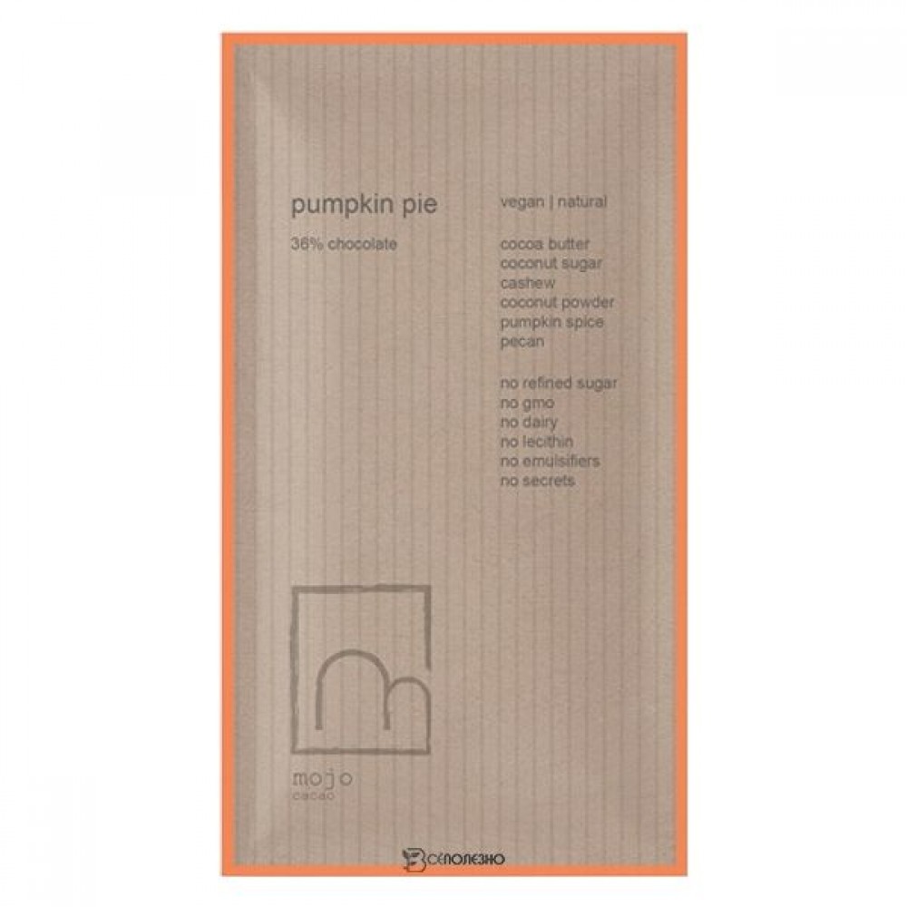 Шоколад Pumpkin Pie 20 г MOJO 1135614