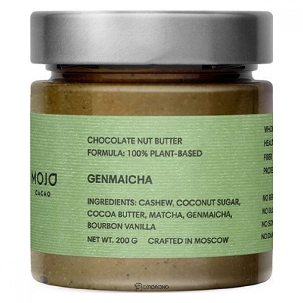 Паста шоколадно-ореховая Genmaicha 200 г MOJO 1135618