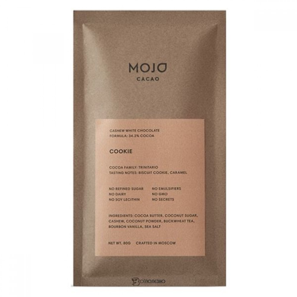 Шоколад кешью с гречишным чаем Cookie 80 г MOJO 1135620