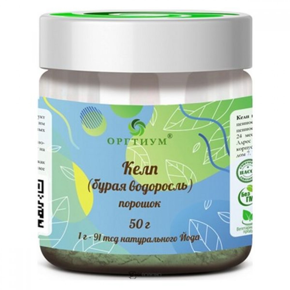 Келп порошок 50 г ОРГТИУМ 1135627