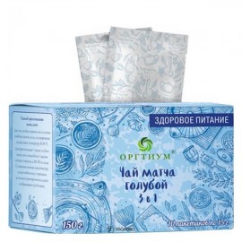 Чай голубой Матча латте 3 в 1 саше 150 г ОРГТИУМ 1135640