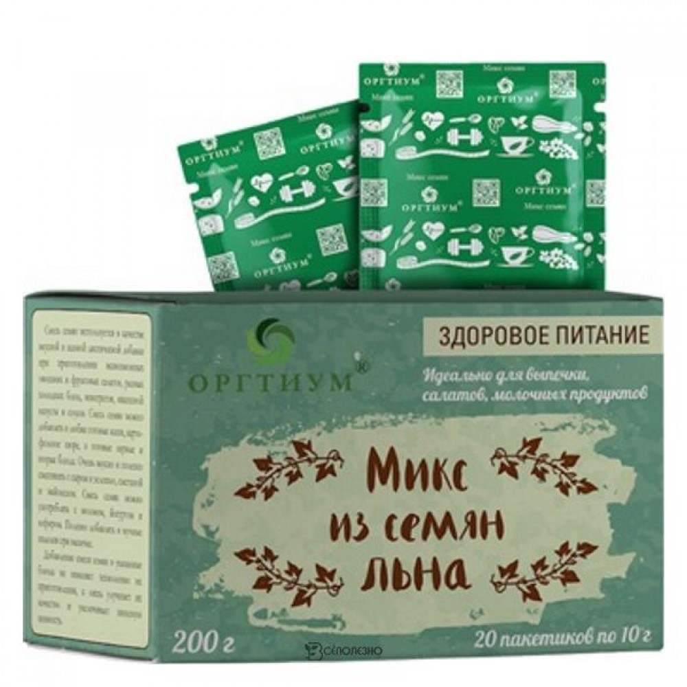 Микс семян льна 200 г ОРГТИУМ 1135643
