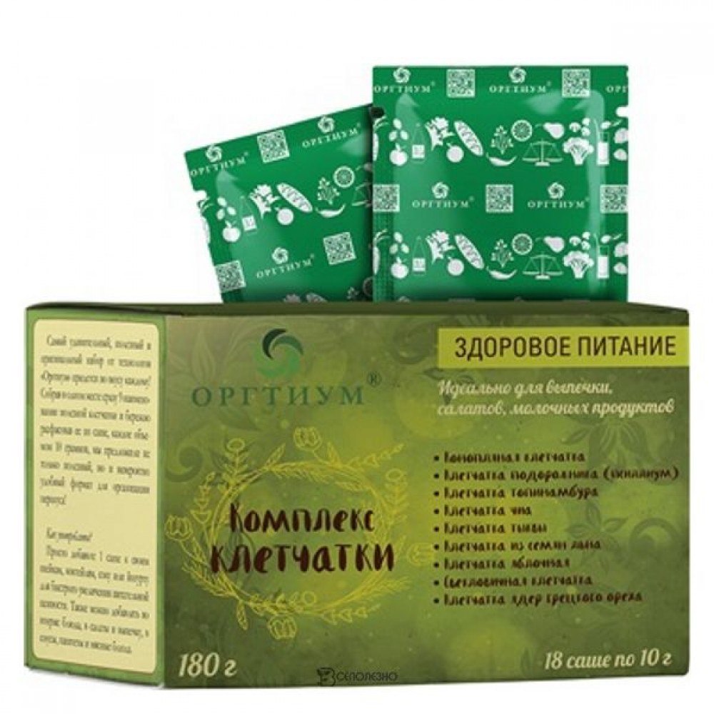 Клетчатка комплексная саше 180 г ОРГТИУМ 1135647