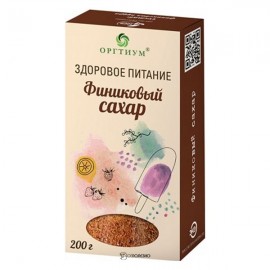 Сахар Финиковый 200 г ОРГТИУМ 1135650