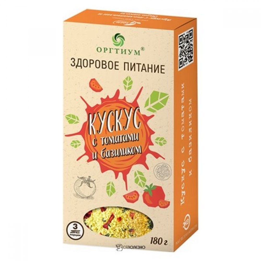 Кускус с томатами и базиликом 180 г ОРГТИУМ 1135653