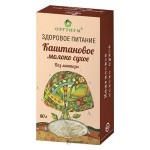 Молоко Каштановое сухое 80 г ОРГТИУМ 1135656