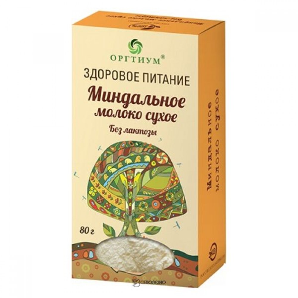 Молоко Миндальное сухое 80 г ОРГТИУМ 1135657