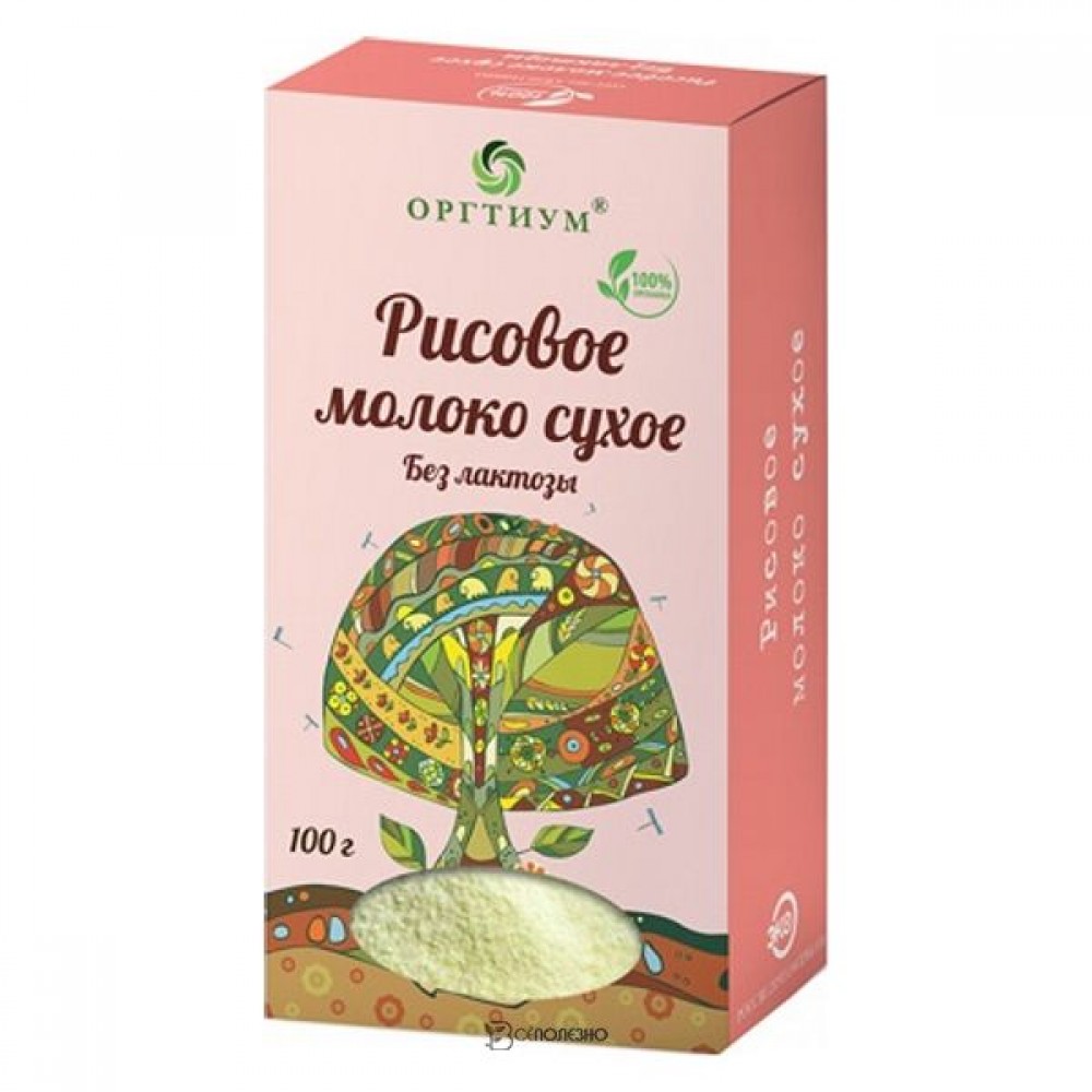 Молоко Рисовое сухое 100 г ОРГТИУМ 1135659