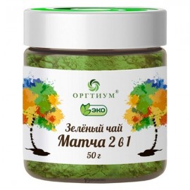 Зелёный чай матча 2 в 1 с сахарной пудрой 50 г ОРГТИУМ 1135667