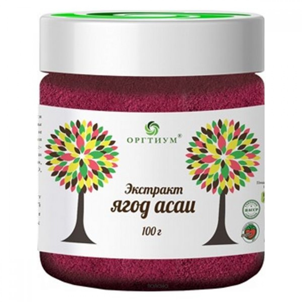 Экстракт Асаи 100 г ОРГТИУМ 1135671