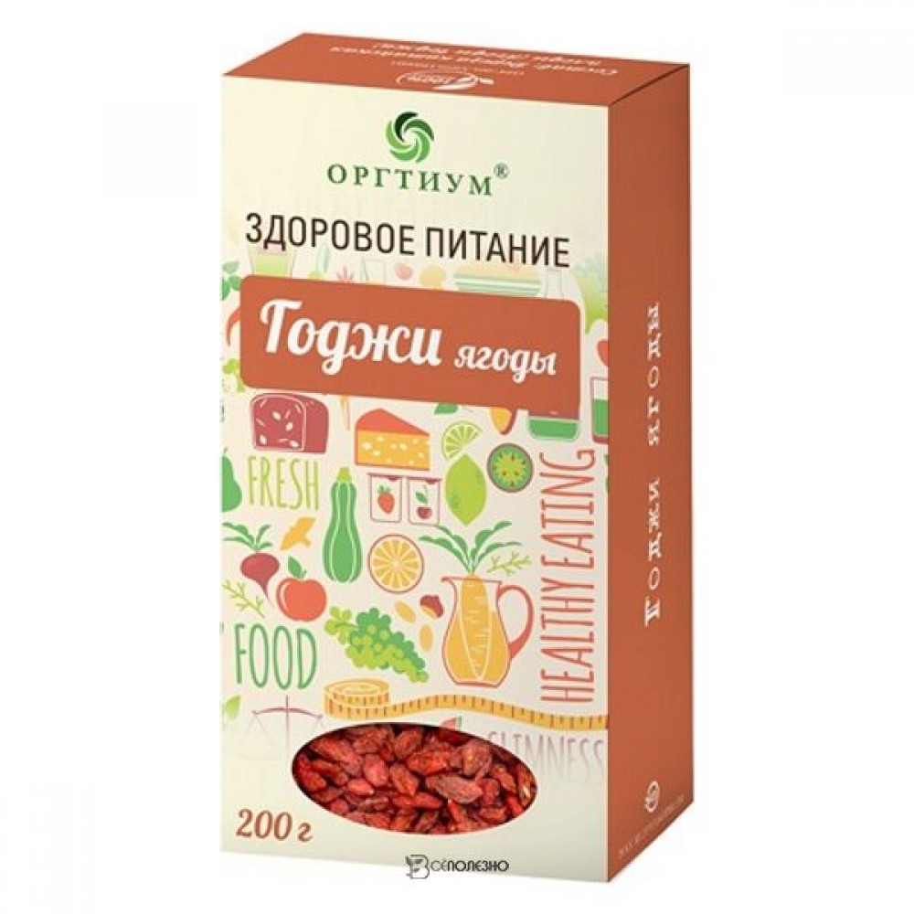 Ягоды Годжи экологические 200 г ОРГТИУМ 1135672