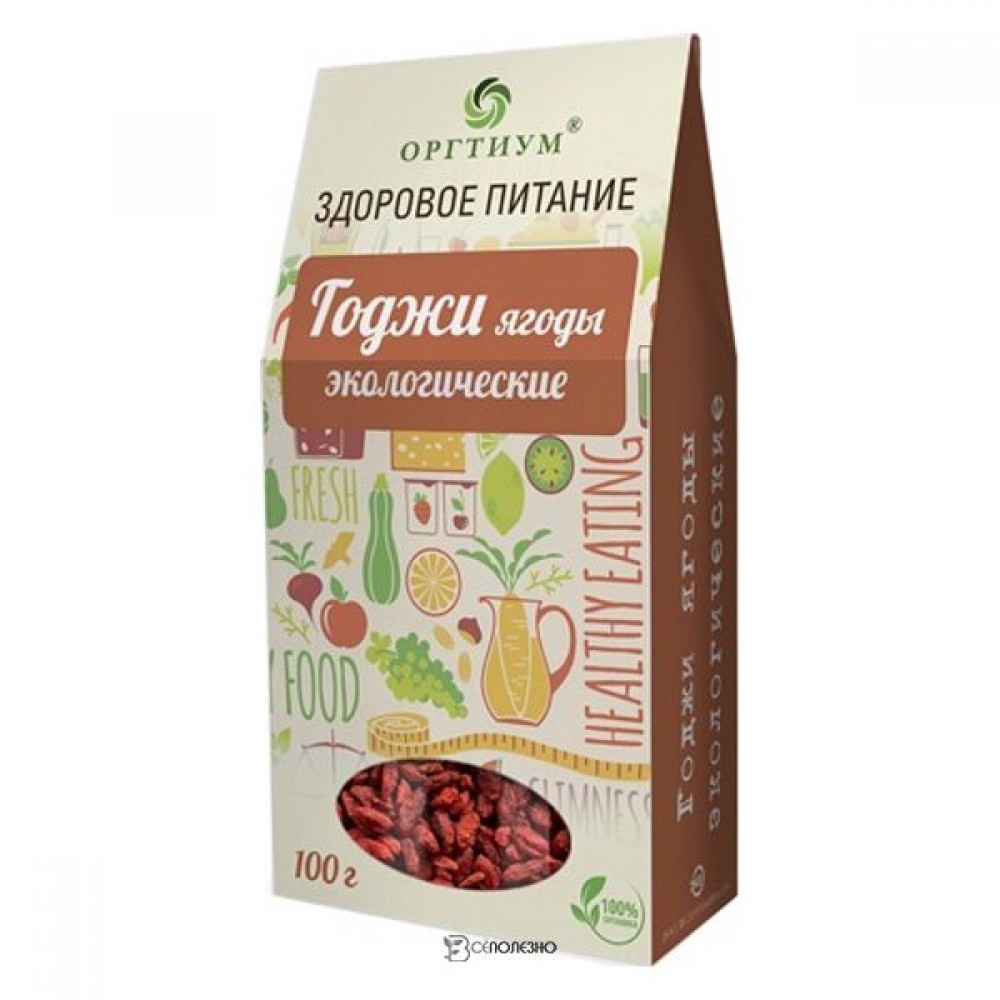 Ягоды Годжи экологические 100 г ОРГТИУМ 1135673