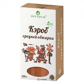 Кэроб средней обжарки 200 г ОРГТИУМ 1135674