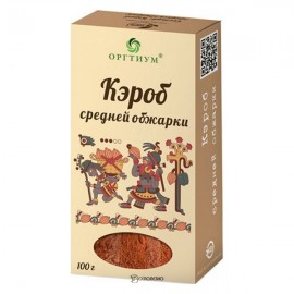 Кэроб средней обжарки 100 г ОРГТИУМ 1135675