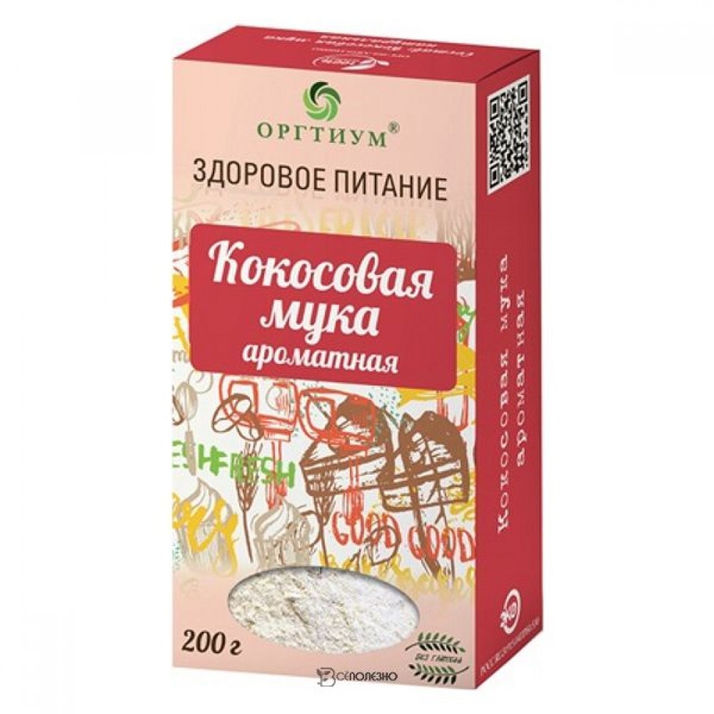 Мука экологическая кокосовая 200 г ОРГТИУМ 1135677
