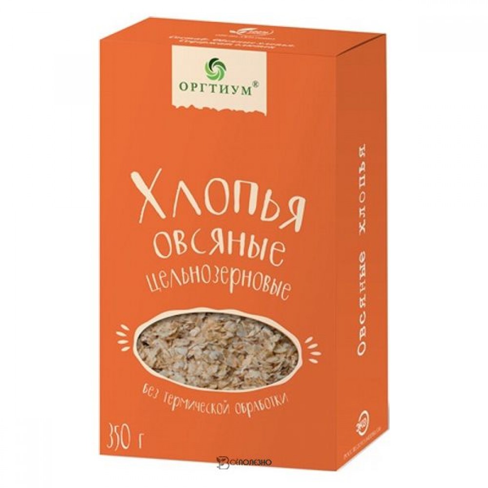 Хлопья овсяные экологические без термической обработки 350 г ОРГТИУМ 1135682