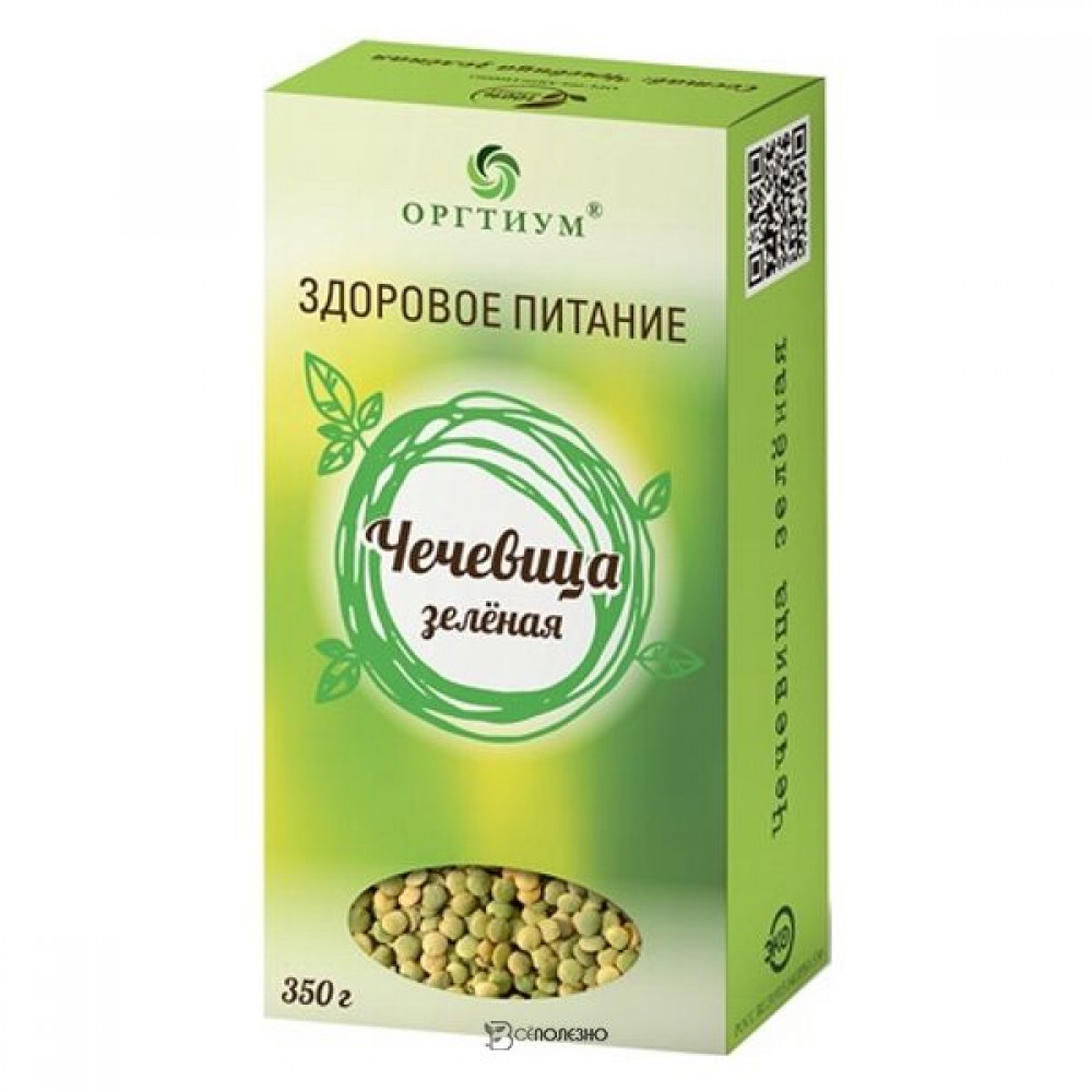 Чечевица зелёная экологическая 350 г ОРГТИУМ 1135683