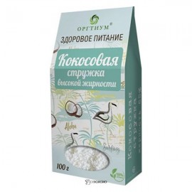 Кокосовая стружка высокой жирности 65% 100 г ОРГТИУМ 1135690
