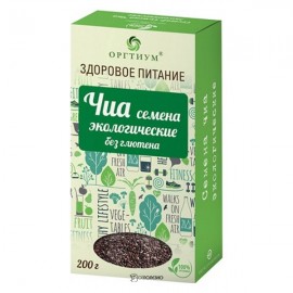 Семена чиа экологические 200 г ОРГТИУМ 1135698