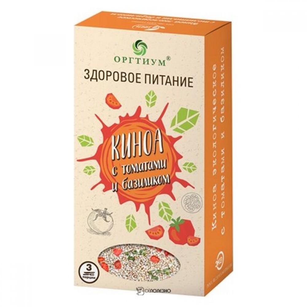 Киноа экологическое с томатами и базиликом 175 г ОРГТИУМ 1135703