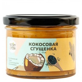 Сгущёнка кокосовая с чиа 230 мл НАСТИН СЛАСТИН 1135710