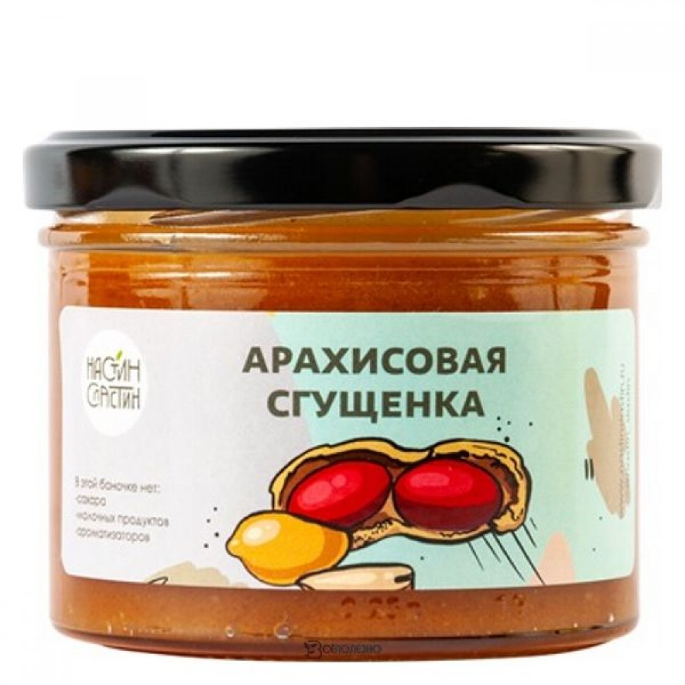 Сгущёнка арахисовая 230 мл НАСТИН СЛАСТИН 1135713