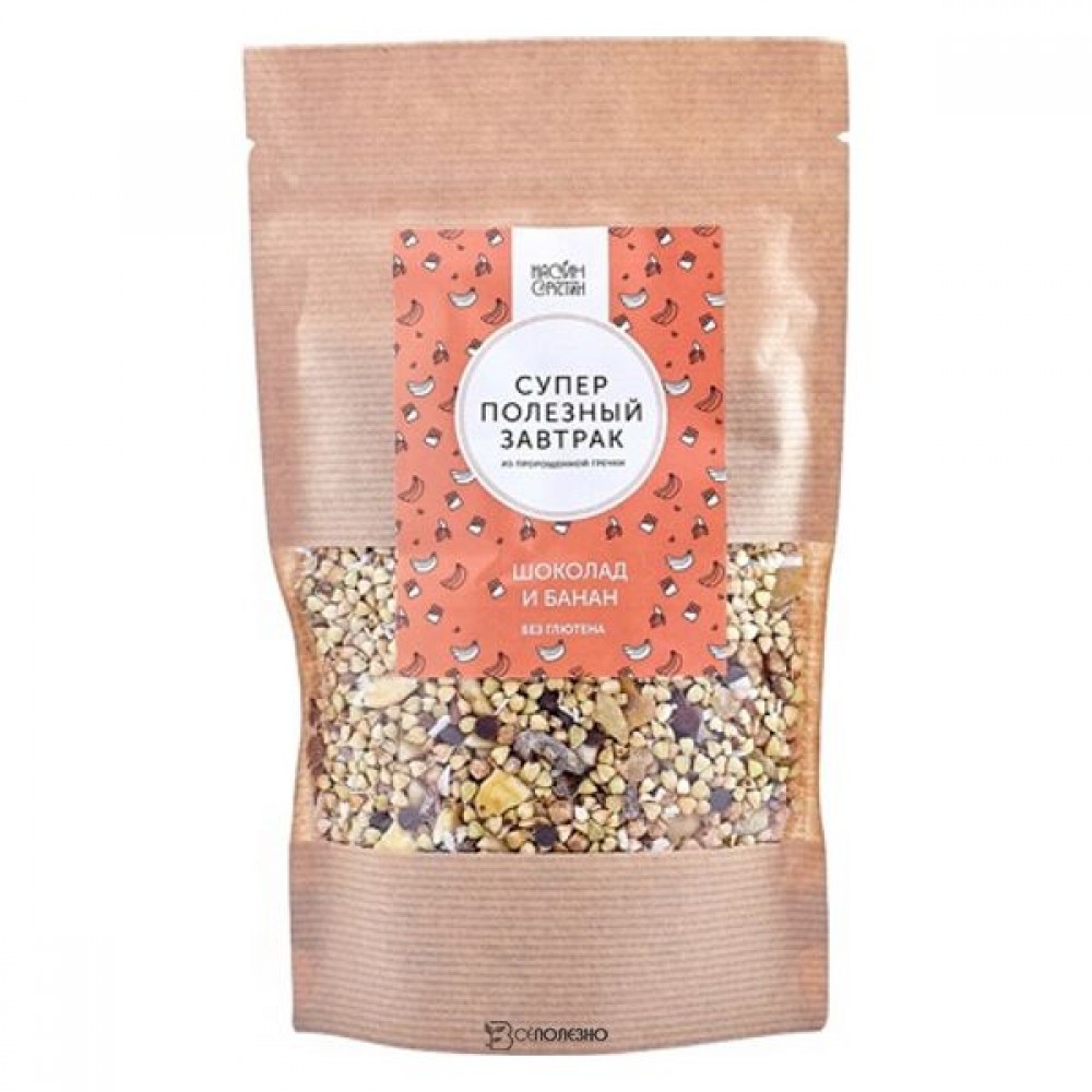Суперполезный завтрак Шоколад и банан 200 г НАСТИН СЛАСТИН 1135720